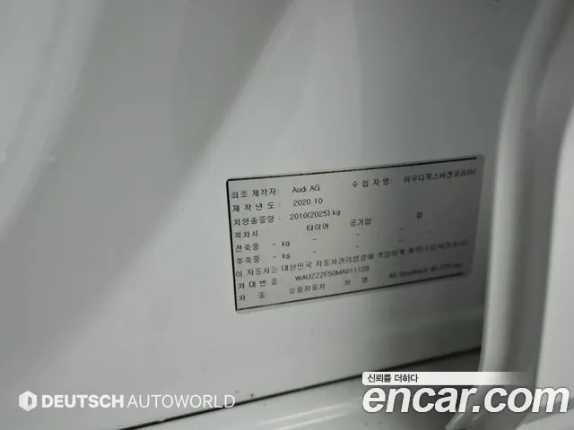 Audi A5 2021 thumb 5
