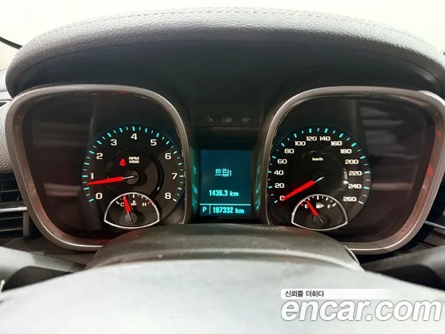 Chevrolet Malibu 2014 thumb 6