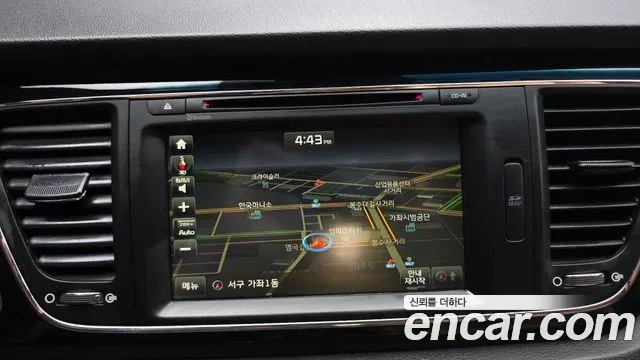 Kia Carnival 2015 thumb 3