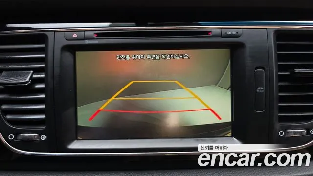 Kia Carnival 2015 thumb 10
