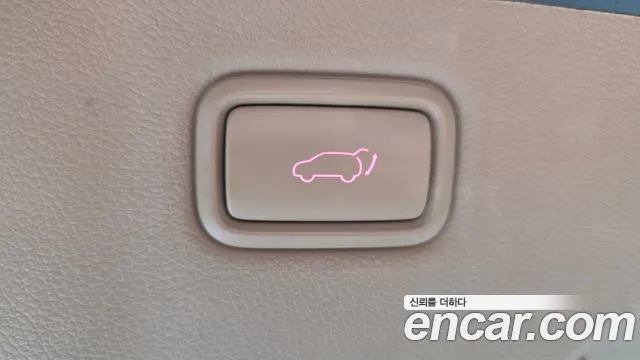 Kia Carnival 2015 thumb 5