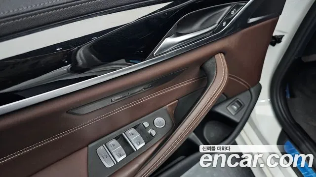 BMW 5 серии 2021 thumb 7