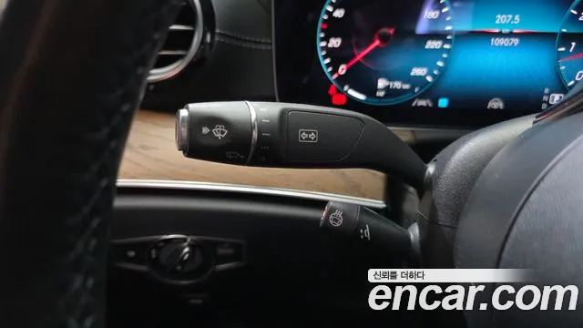 Mercedes-Benz E-Class 2021 thumb 7