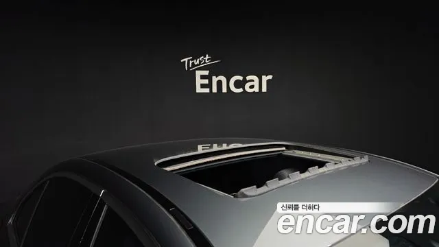 Mercedes-Benz E-Class 2021 thumb 4