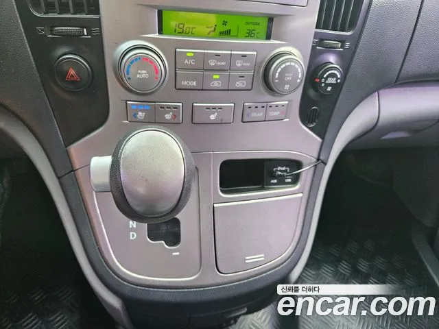 Hyundai Staria 2014 thumb 4