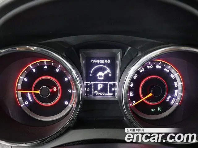 KGM TIBOLI 2019 thumb 10