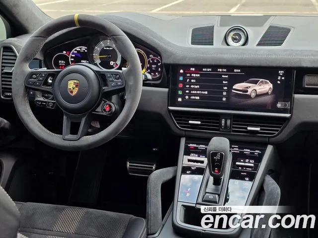 Porsche Cayenne 2022 thumb 7