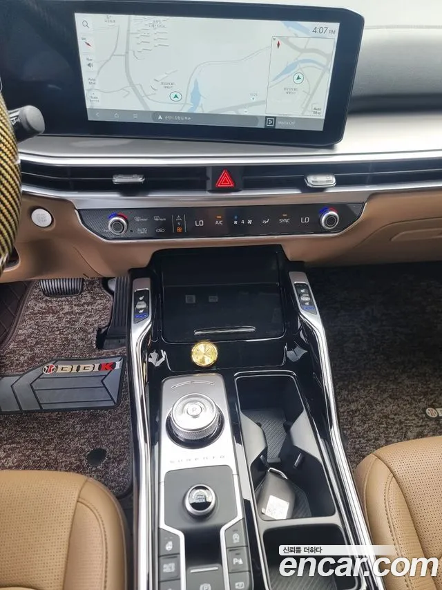 Kia Sorento 2025 thumb 12