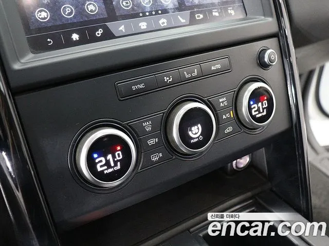 Land Rover Discovery 2019 thumb 2