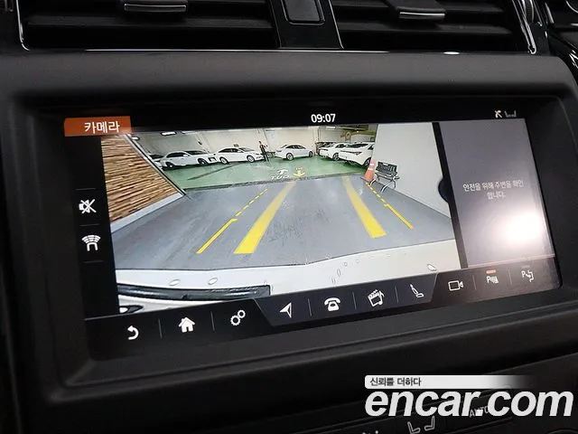 Land Rover Discovery 2019 thumb 6