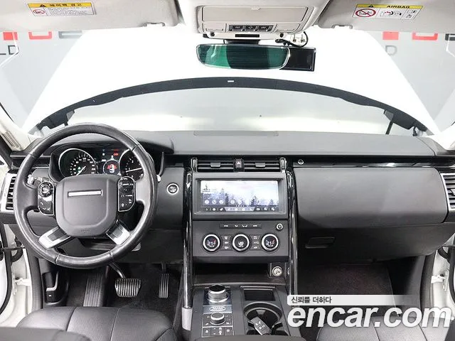 Land Rover Discovery 2019 thumb 8
