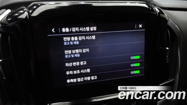 Chevrolet Traverse 2019 thumb 9