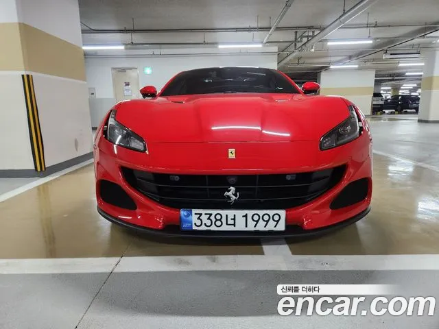 Ferrari Portofino 2023 thumb 3