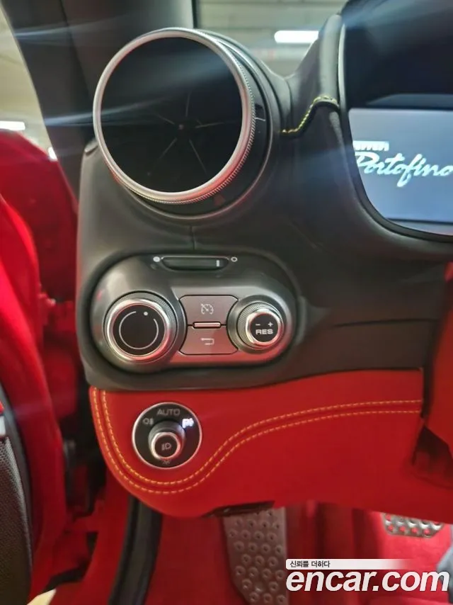 Ferrari Portofino 2023 thumb 6