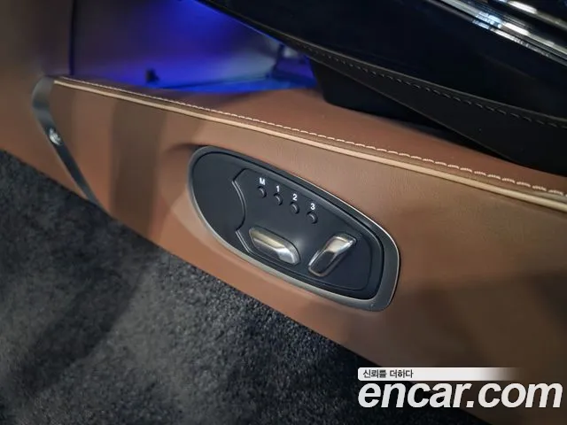 Aston Martin Vantage 4.0T V8 2025 thumb 2