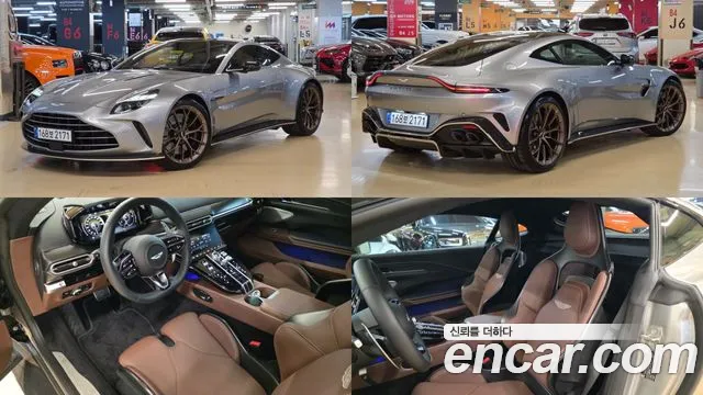 Aston Martin Vantage 4.0T V8 2025 thumb 5