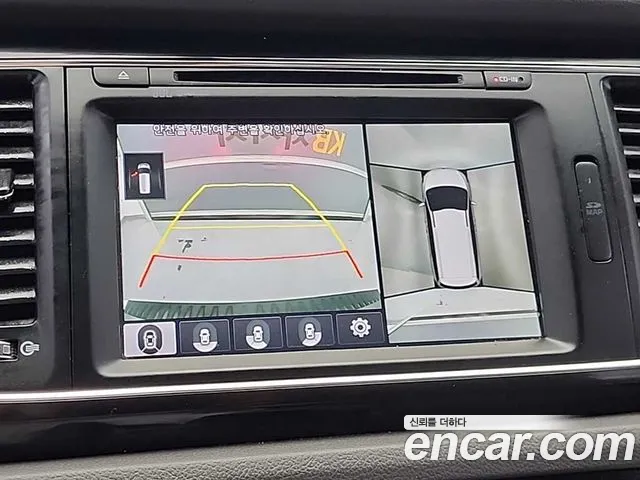 Kia Carnival 2016 thumb 9