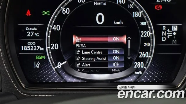 Lexus LS 500 2019 thumb 6