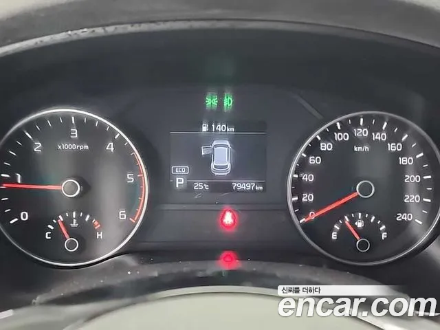 Kia Sportage 2020 thumb 3