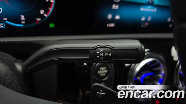 Mercedes-Benz A-Class 2021 thumb 2