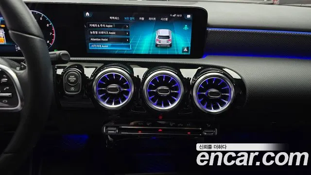 Mercedes-Benz A-Class 2021 thumb 4