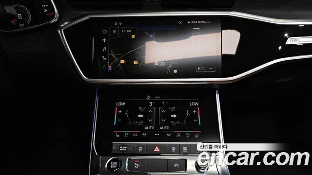 Audi A6 2021 thumb 3