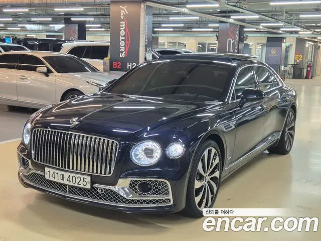 Bentley Flying Spur 2023 thumb 3