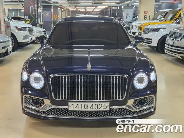 Bentley Flying Spur 2023 thumb 11