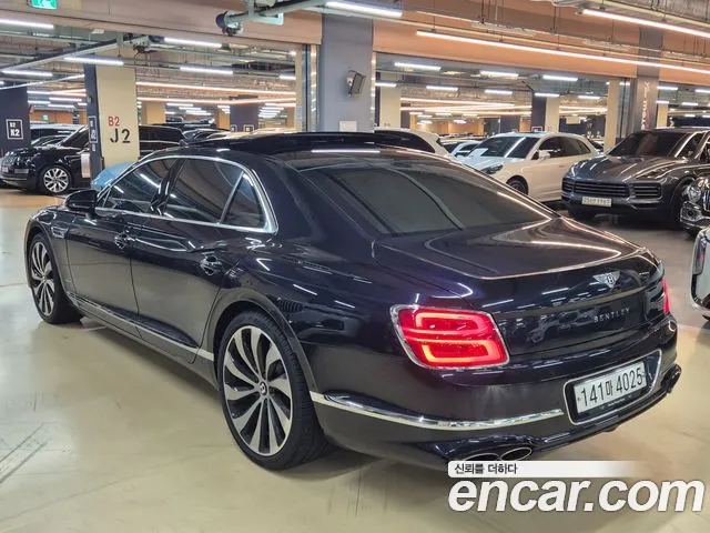 Bentley Flying Spur 2023 thumb 12