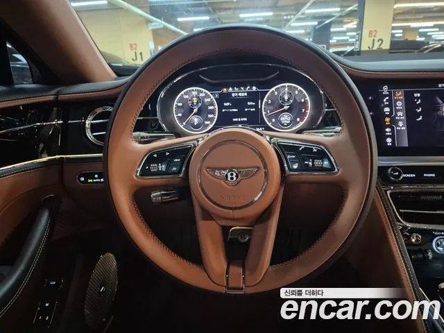 Bentley Flying Spur 2023 thumb 4