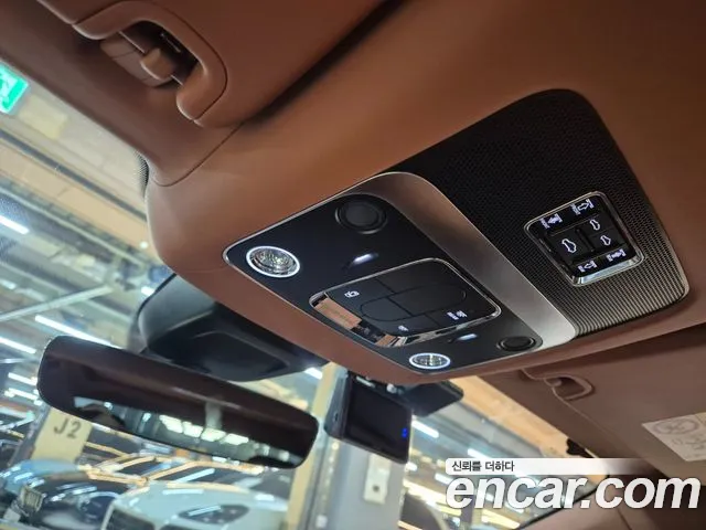 Bentley Flying Spur 2023 thumb 6