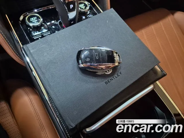 Bentley Flying Spur 2023 thumb 9