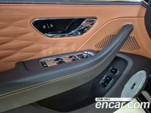 Bentley Flying Spur 2023 thumb 7