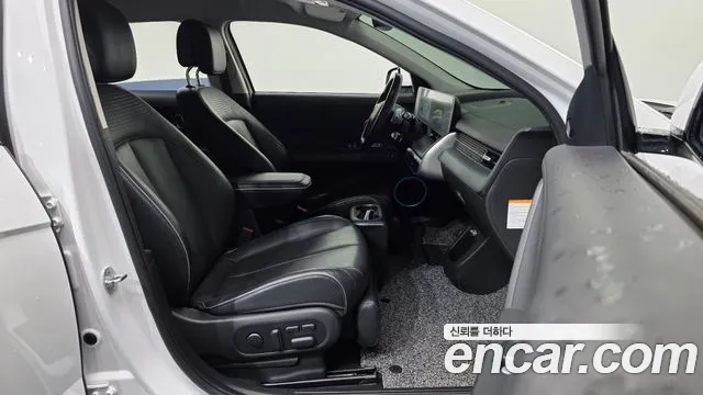 Hyundai Ioniq5 2022 thumb 4
