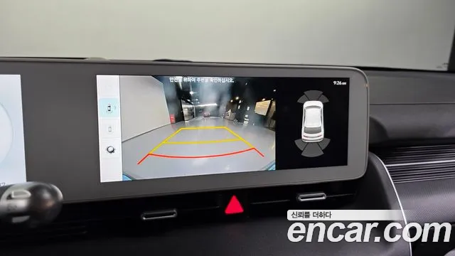 Hyundai Ioniq5 2022 thumb 7