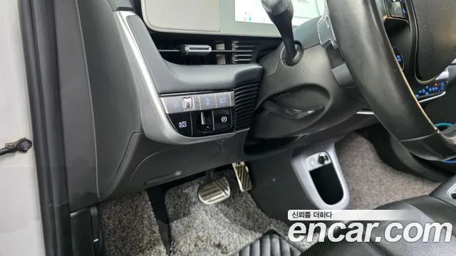 Hyundai Ioniq5 2022 thumb 10