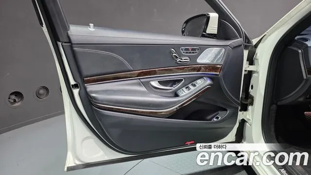 Mercedes-Benz S-Class 2019 thumb 8
