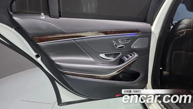Mercedes-Benz S-Class 2019 thumb 10