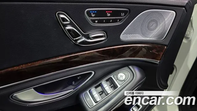 Mercedes-Benz S-Class 2019 thumb 12