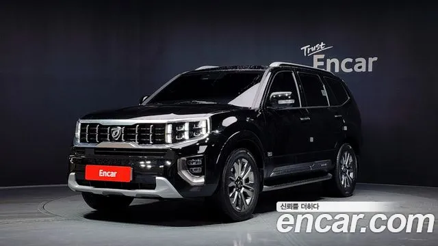 Kia Master 2021 thumb 7
