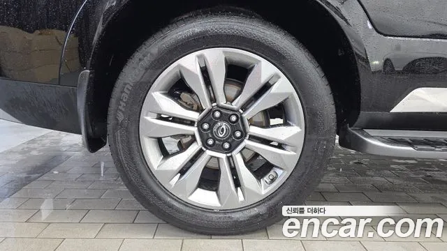 Kia Master 2021 thumb 8