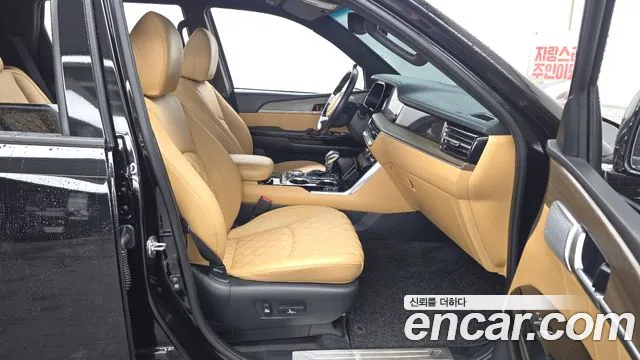 Kia Master 2021 thumb 11