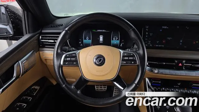 Kia Master 2021 thumb 5