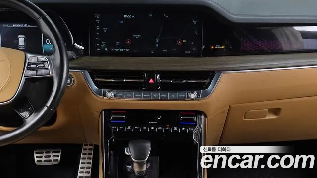 Kia Master 2021 thumb 6