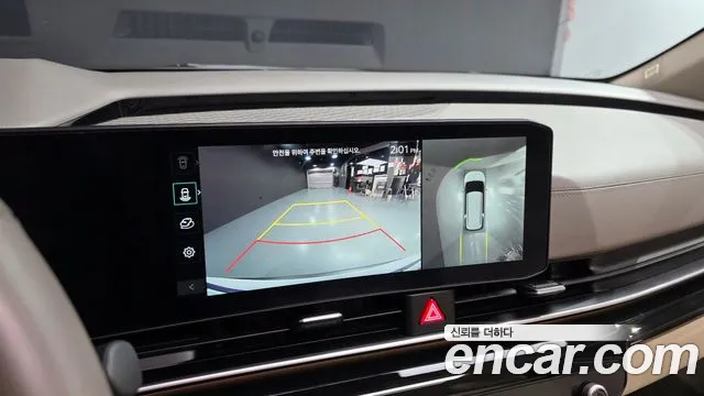 Kia Carnival 2025 thumb 2