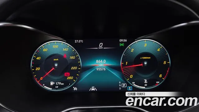 Mercedes-Benz GLC 2020 thumb 5