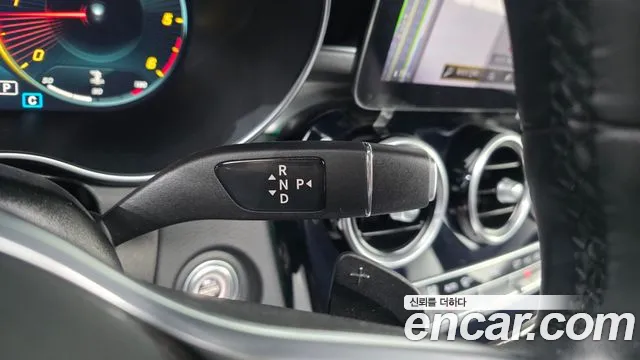 Mercedes-Benz GLC 2020 thumb 7