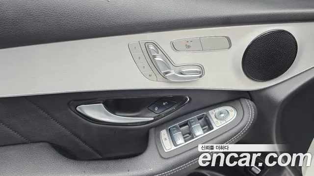 Mercedes-Benz GLC 2020 thumb 8