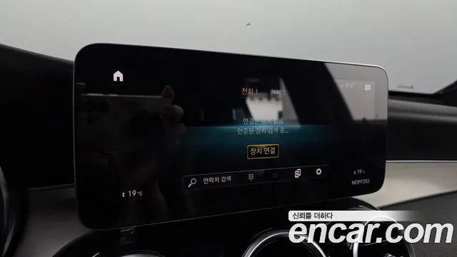 Mercedes-Benz GLC 2020 thumb 11