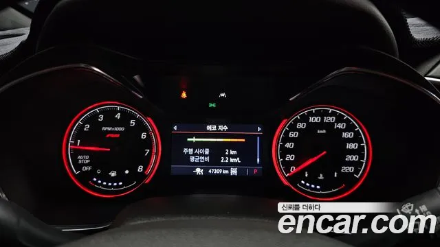 Chevrolet Trailblazer 2022 thumb 7